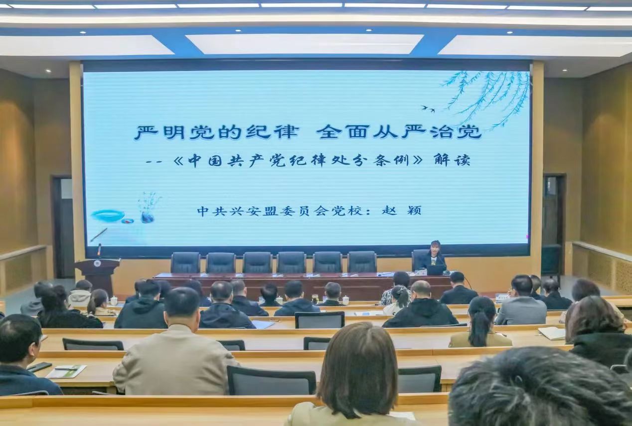 微信圖片_20240429222226.jpg 微信圖片_20240429222226.jpg