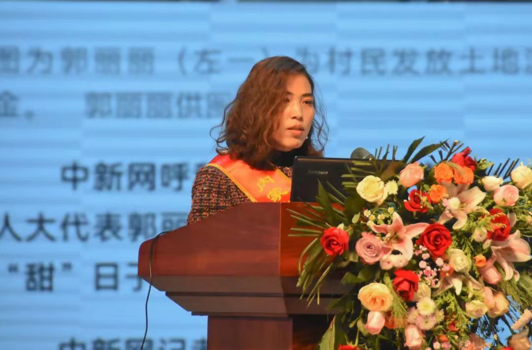 微信圖片_20240426220544.jpg 微信圖片_20240426220544.jpg
