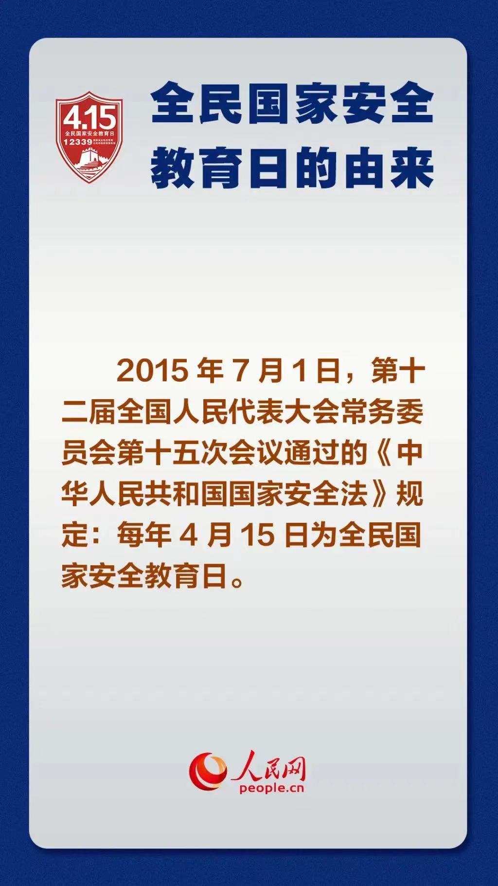 微信圖片_20240403153647.jpg 微信圖片_20240403153647.jpg