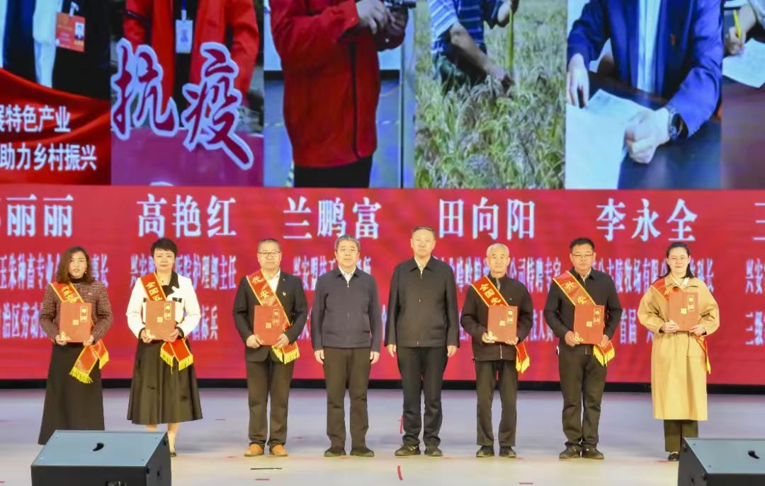 微信圖片_20240426220533.jpg 微信圖片_20240426220533.jpg