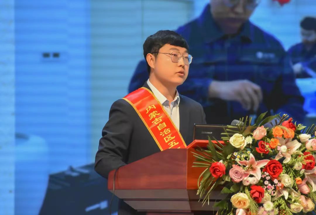 微信圖片_20240426220540.jpg 微信圖片_20240426220540.jpg