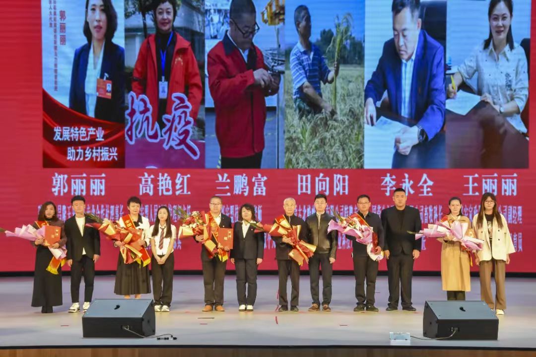 微信圖片_20240426220537.jpg 微信圖片_20240426220537.jpg