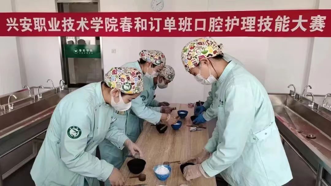 微信圖片_20240415215629.jpg 微信圖片_20240415215629.jpg