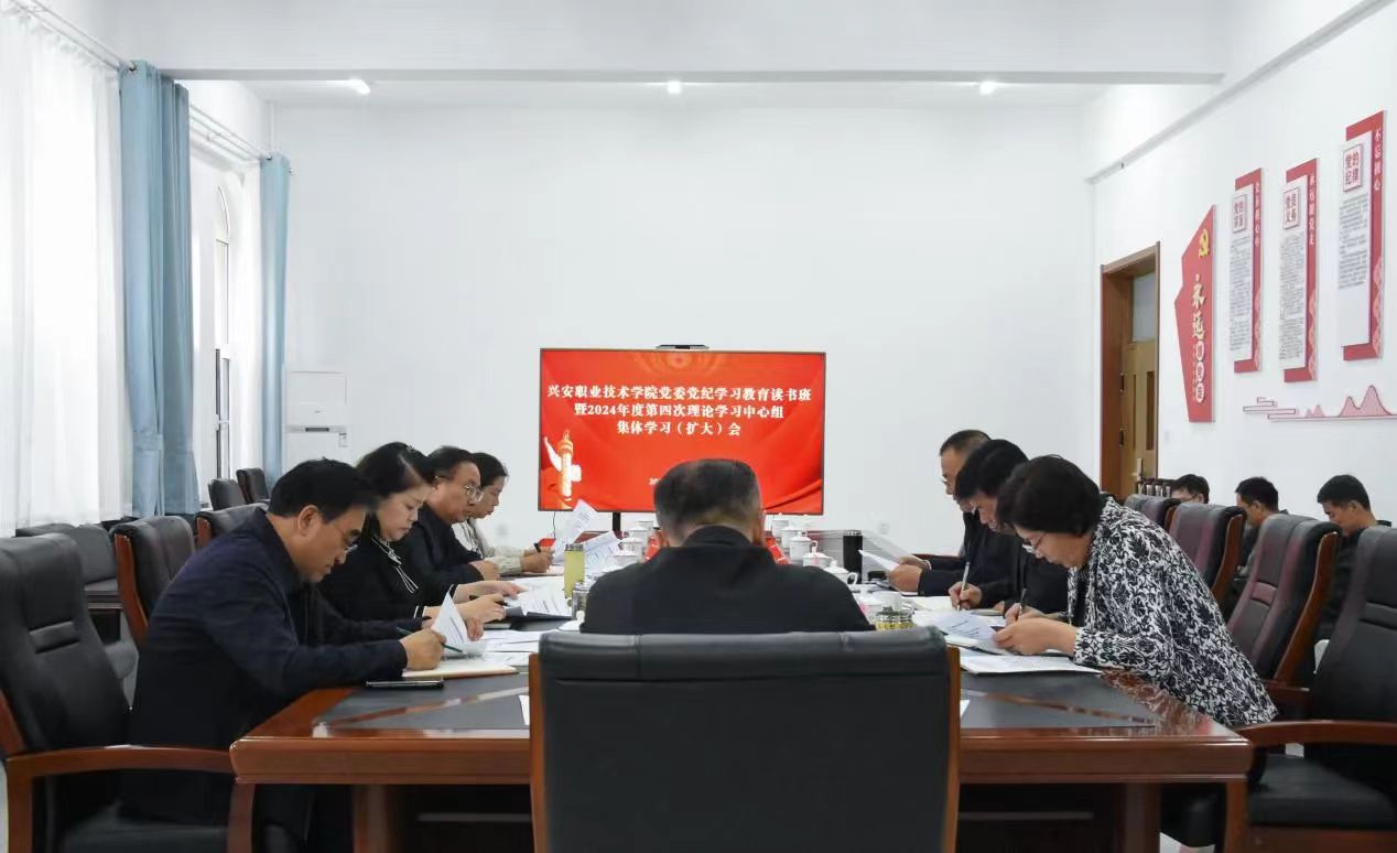 微信圖片_20240429222222.jpg 微信圖片_20240429222222.jpg