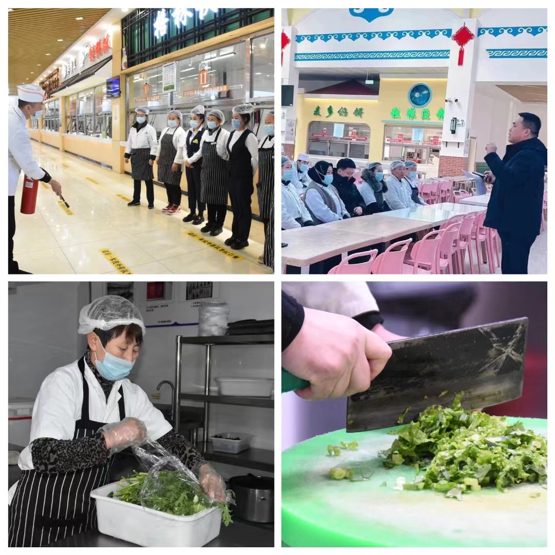 微信圖片_20240402190236.jpg 微信圖片_20240402190236.jpg