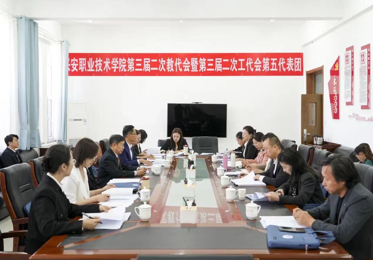 微信圖片_20240516225453.jpg 微信圖片_20240516225453.jpg