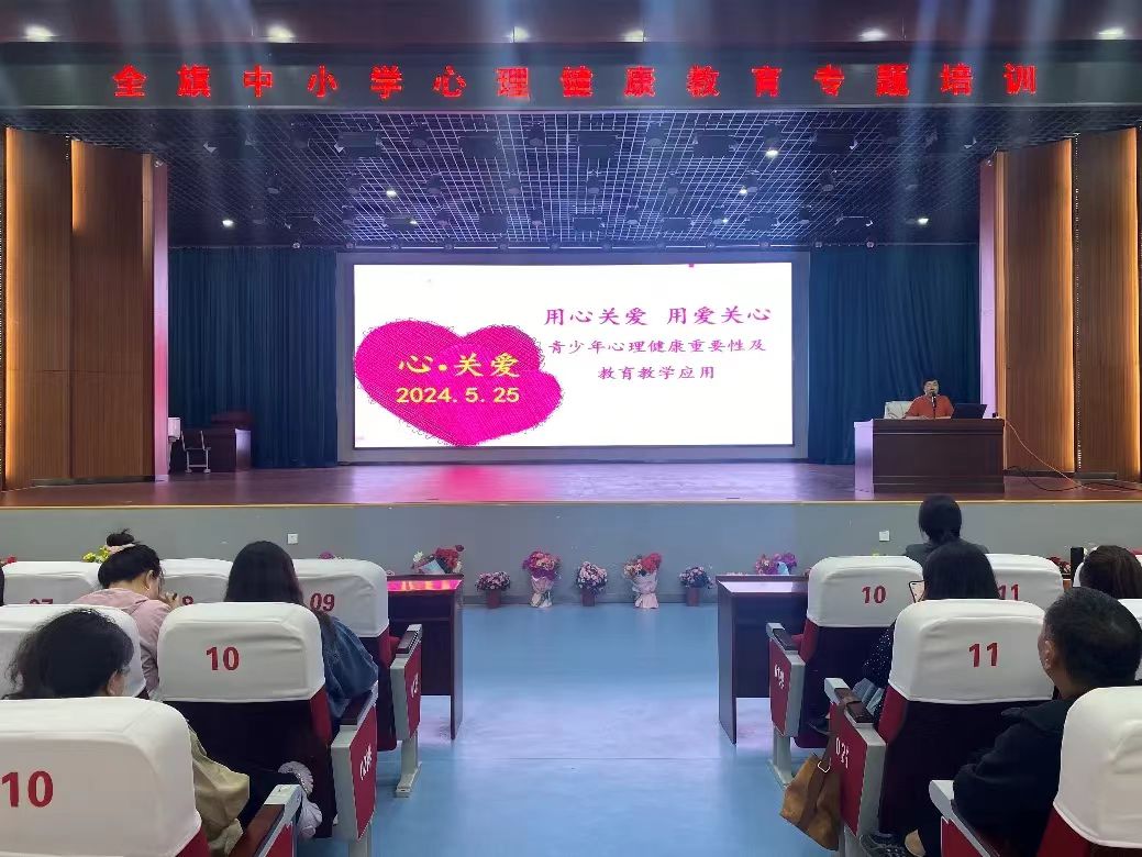 微信圖片_20240531212822.jpg 微信圖片_20240531212822.jpg