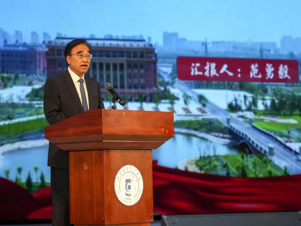 微信圖片_20240516225425.jpg 微信圖片_20240516225425.jpg