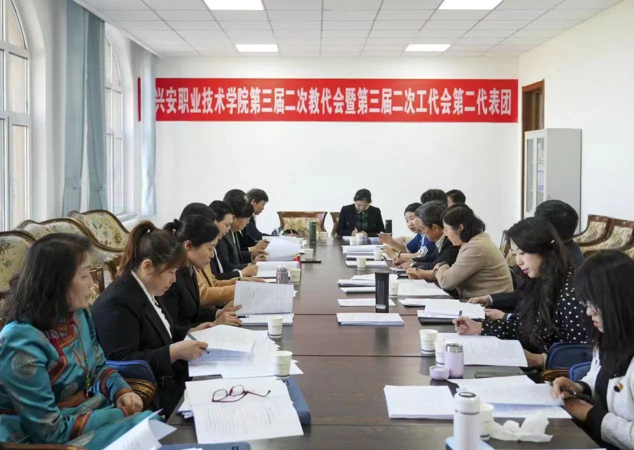 微信圖片_20240516225439.jpg 微信圖片_20240516225439.jpg