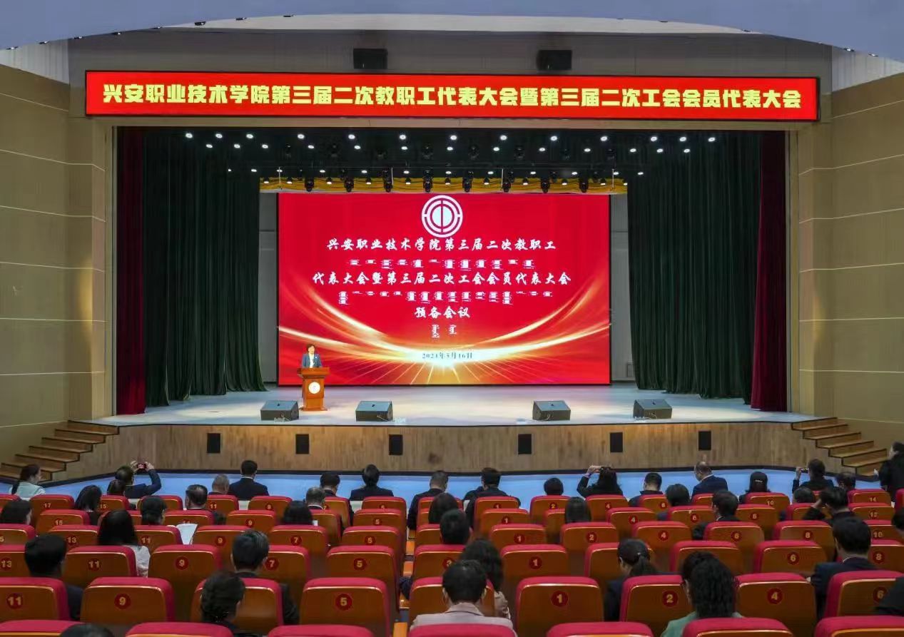 微信圖片_20240516225511.jpg 微信圖片_20240516225511.jpg