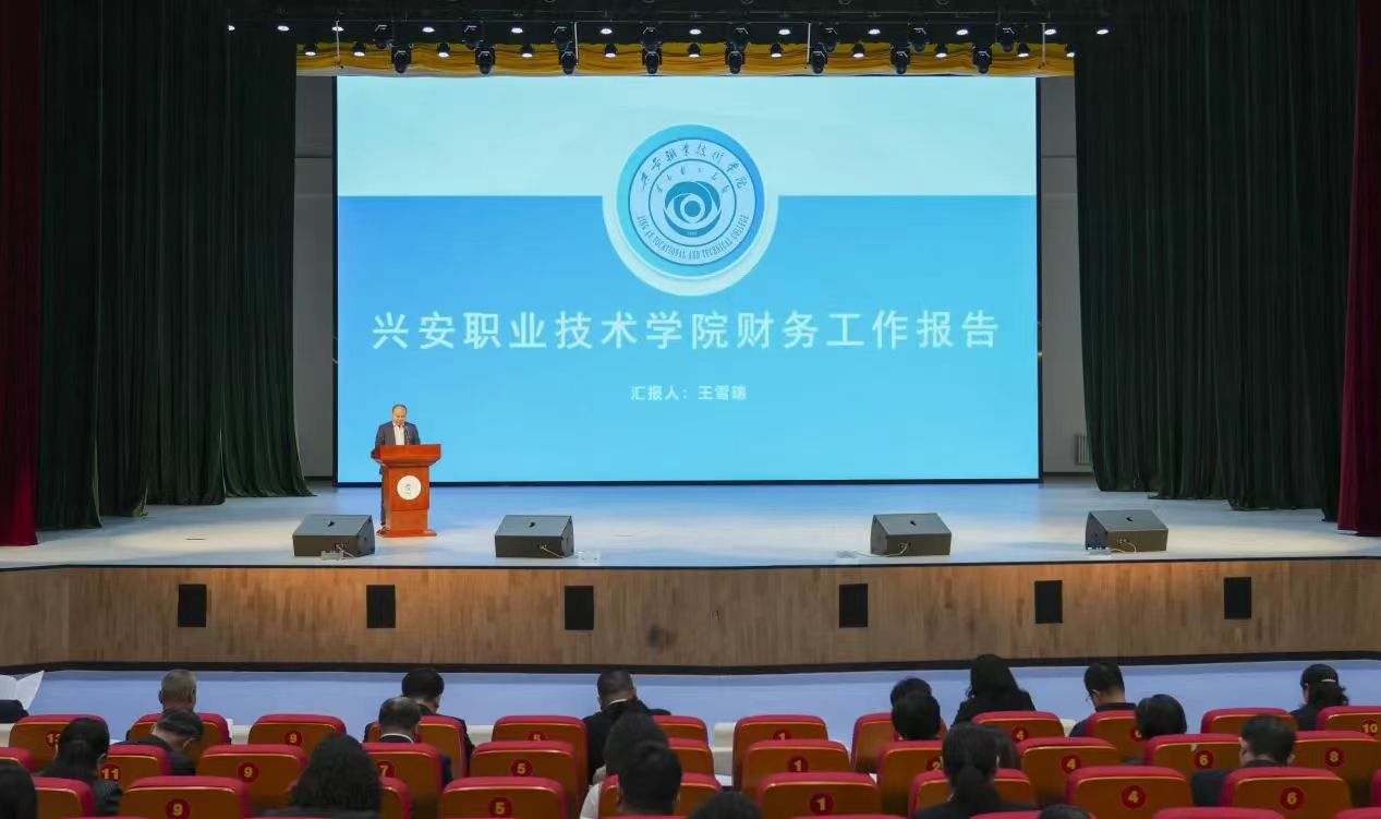 微信圖片_20240516225432.jpg 微信圖片_20240516225432.jpg