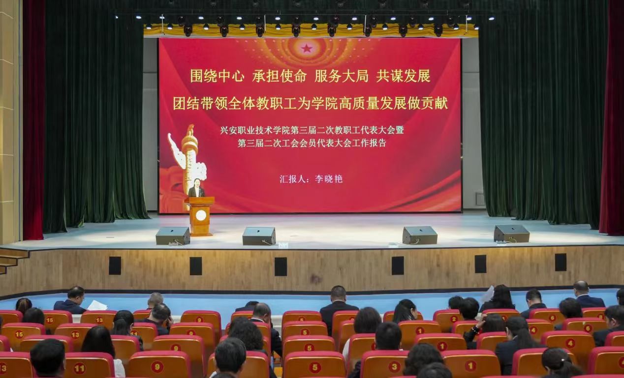 微信圖片_20240516225428.jpg 微信圖片_20240516225428.jpg