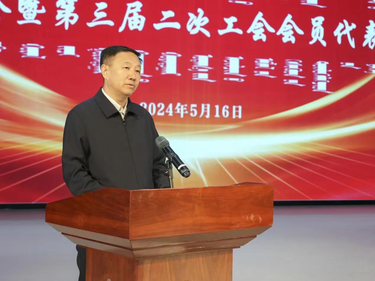 微信圖片_20240516225459.jpg 微信圖片_20240516225459.jpg