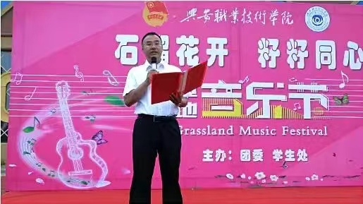 微信圖片_20240619223108.jpg