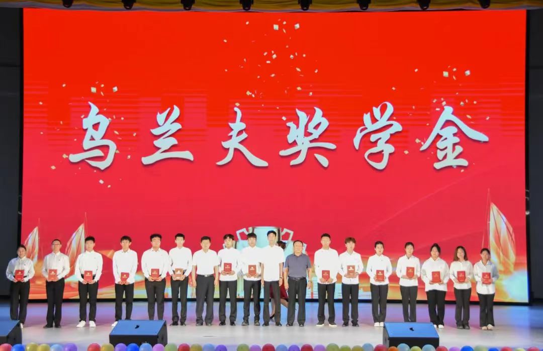 微信圖片_20240630213154.jpg 微信圖片_20240630213154.jpg