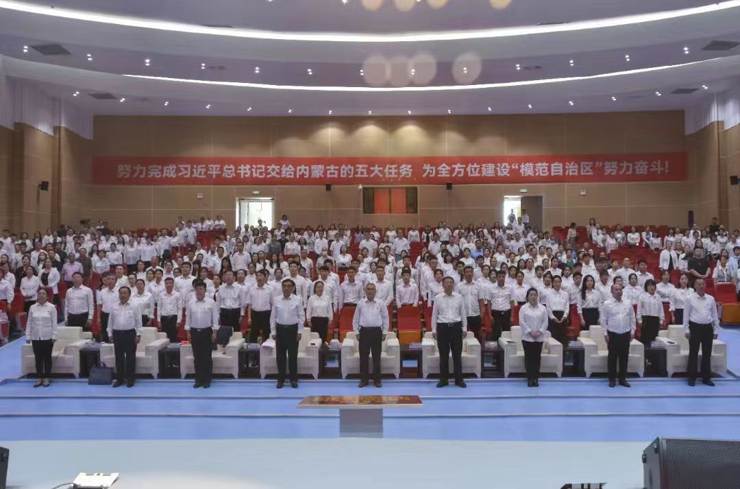 微信圖片_20240628213515.jpg 微信圖片_20240628213515.jpg