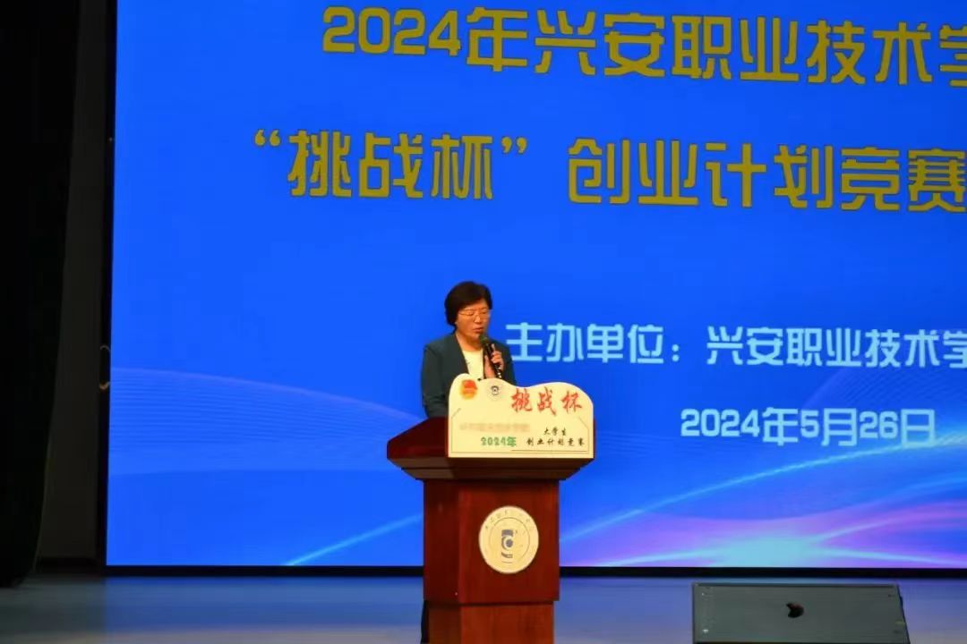 微信圖片_20240601002249.jpg 微信圖片_20240601002249.jpg