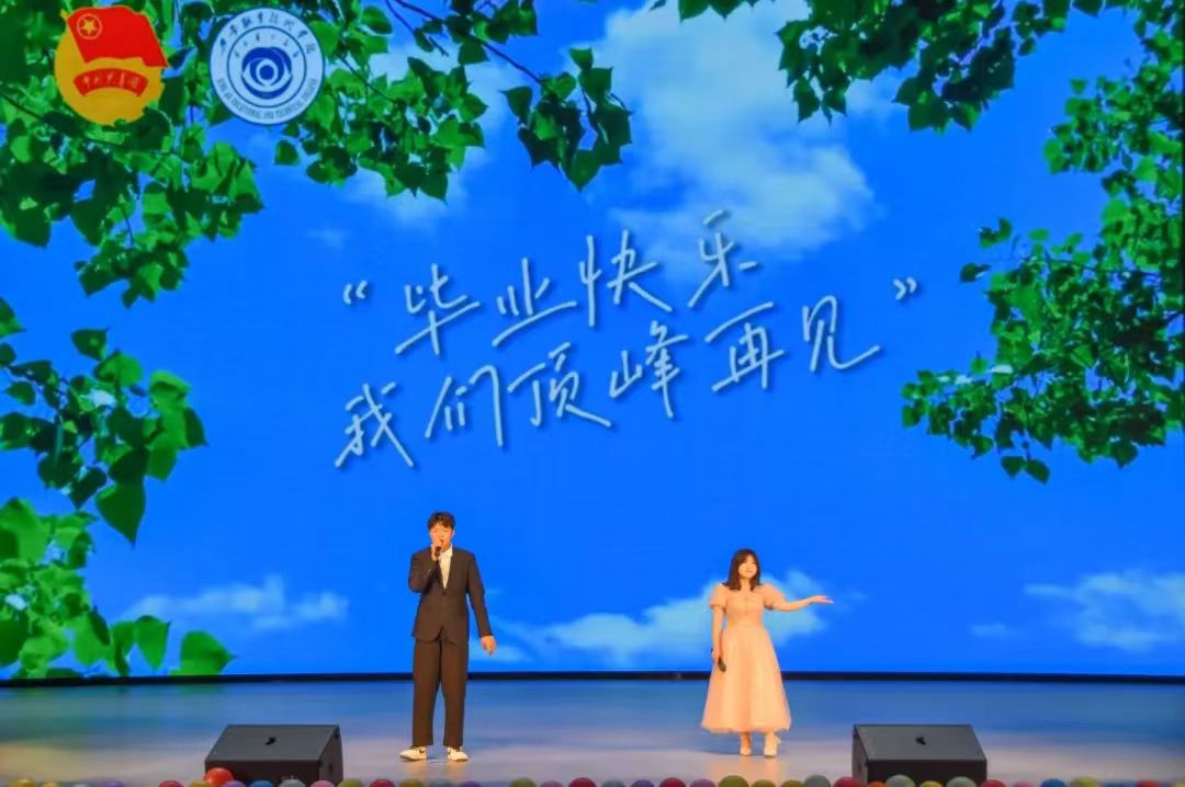 微信圖片_20240630213216.jpg 微信圖片_20240630213216.jpg