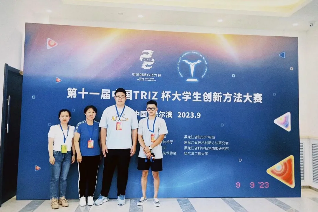 微信圖片_20240601213120.png 微信圖片_20240601213120.png