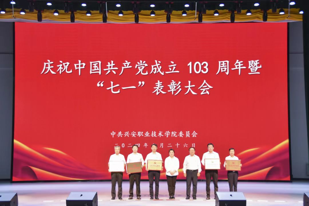 微信圖片_20240628213531.jpg 微信圖片_20240628213531.jpg