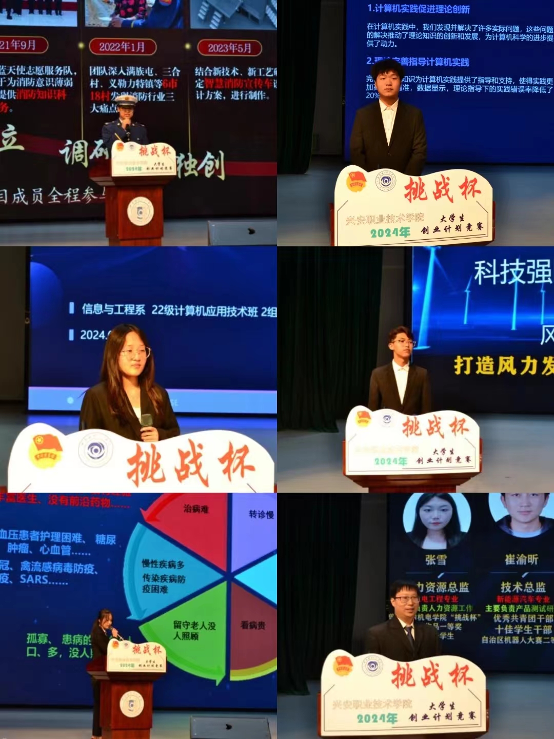 微信圖片_20240601002256.jpg 微信圖片_20240601002256.jpg