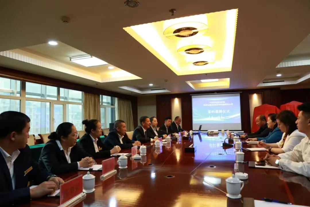 微信圖片_20240616000610.jpg 微信圖片_20240616000610.jpg
