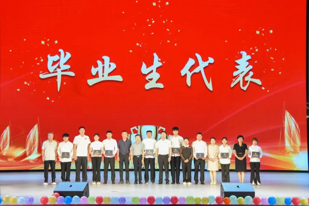 微信圖片_20240630213159.jpg 微信圖片_20240630213159.jpg