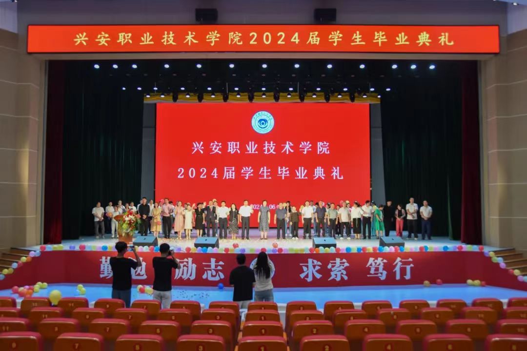 微信圖片_20240630213232.jpg 微信圖片_20240630213232.jpg