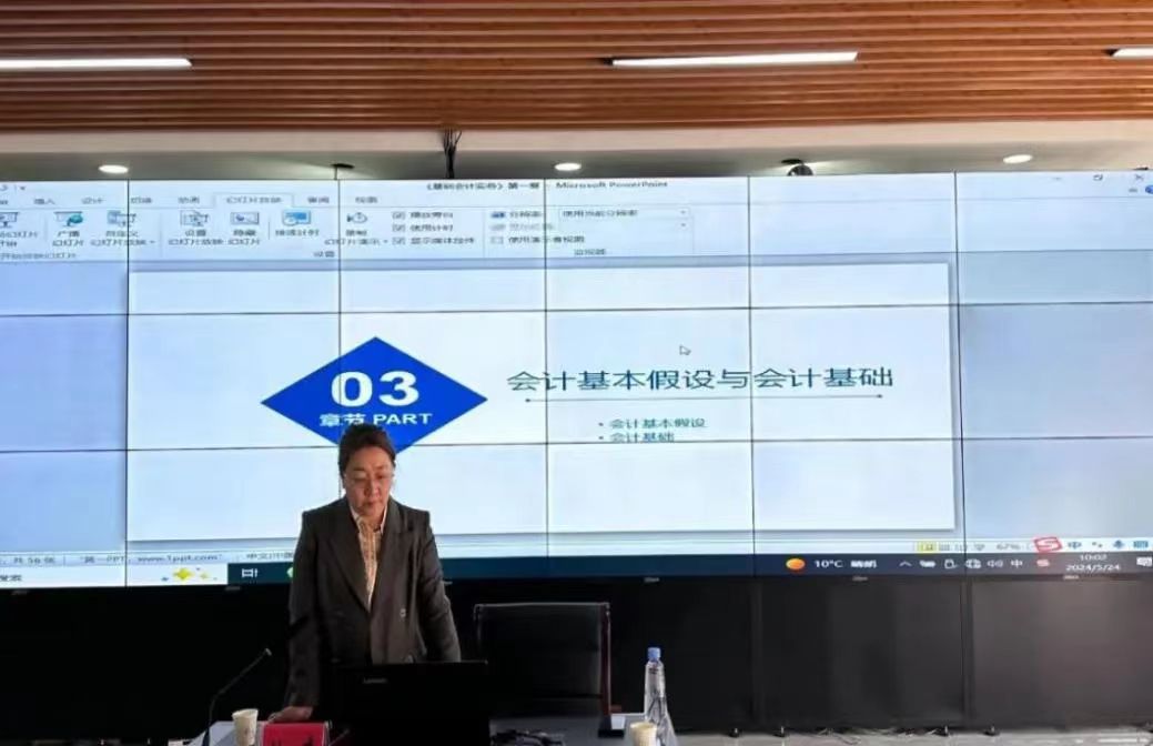 微信圖片_20240616000624.jpg 微信圖片_20240616000624.jpg