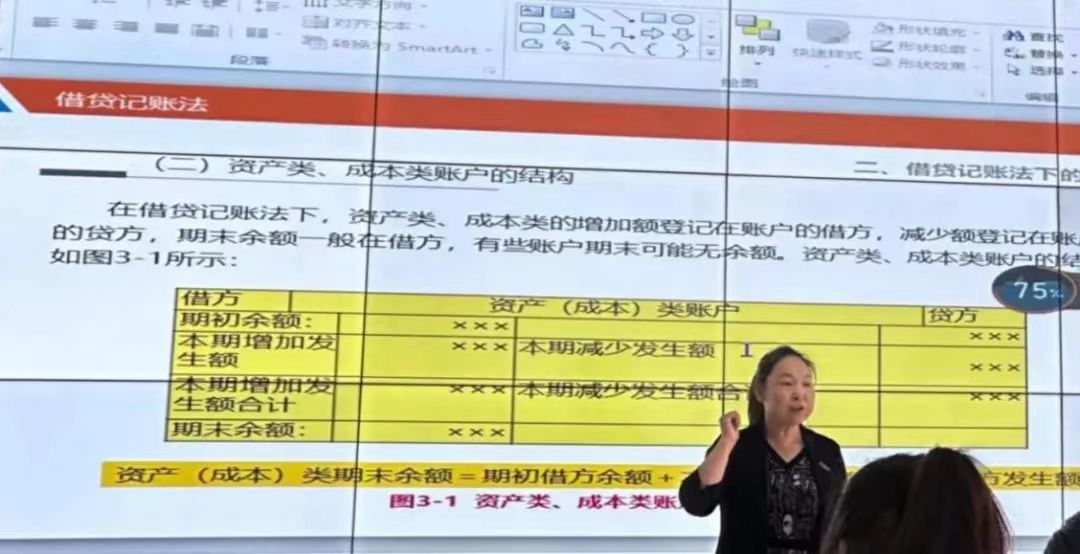 微信圖片_20240616000620.jpg 微信圖片_20240616000620.jpg