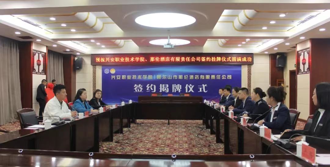 微信圖片_20240616000613.jpg 微信圖片_20240616000613.jpg