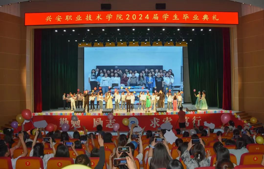 微信圖片_20240630213212.jpg 微信圖片_20240630213212.jpg