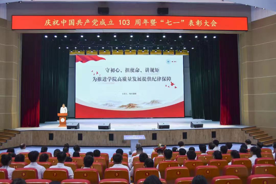 微信圖片_20240628213537.jpg 微信圖片_20240628213537.jpg