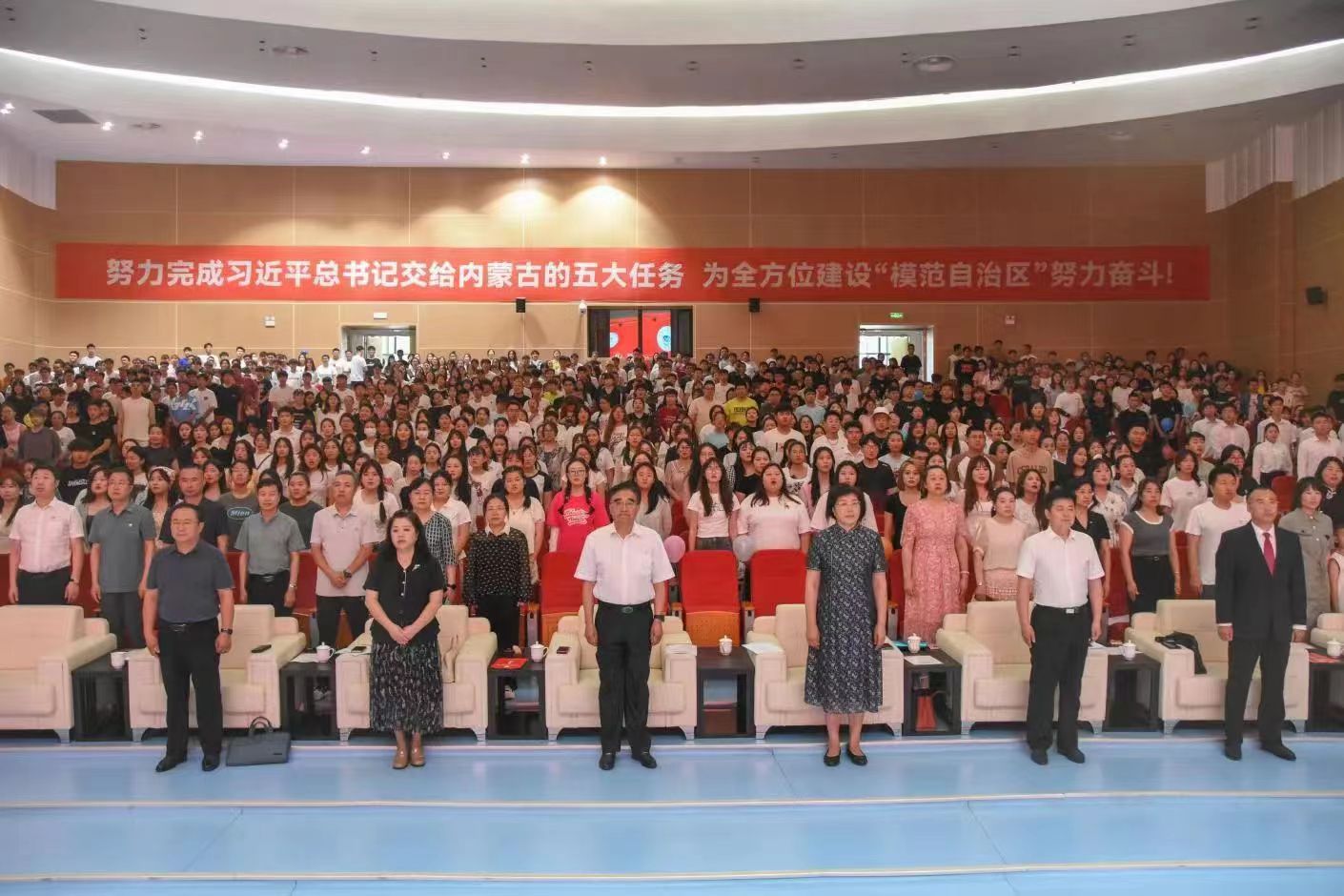微信圖片_20240630213134.jpg 微信圖片_20240630213134.jpg