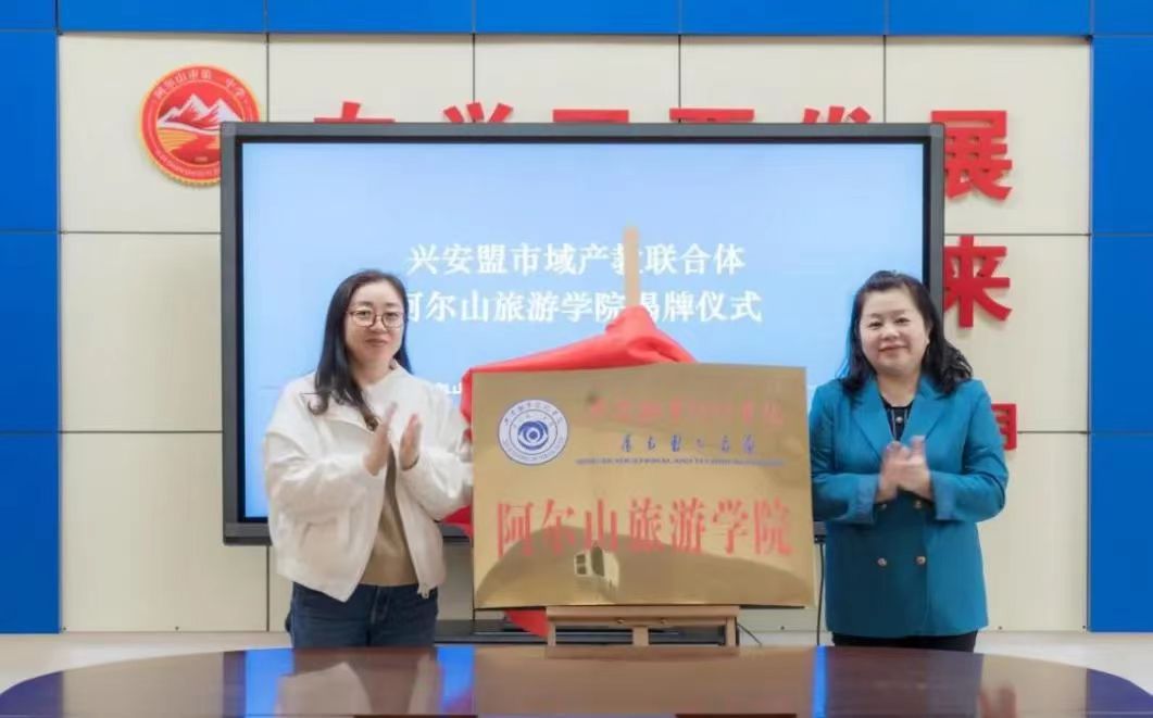 微信圖片_20240616000606.jpg 微信圖片_20240616000606.jpg