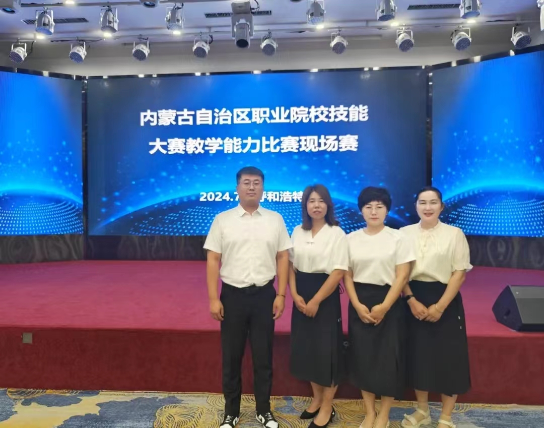 微信圖片_20240727110735.jpg 微信圖片_20240727110735.jpg