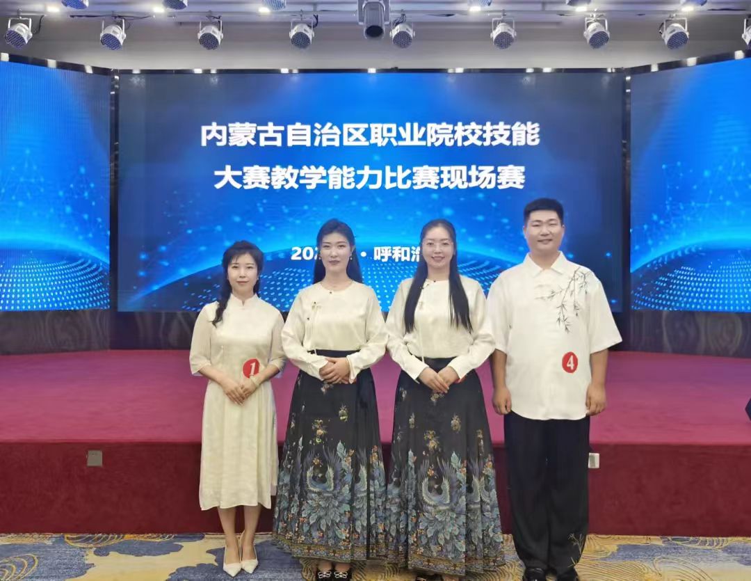 微信圖片_20240727110729.jpg 微信圖片_20240727110729.jpg
