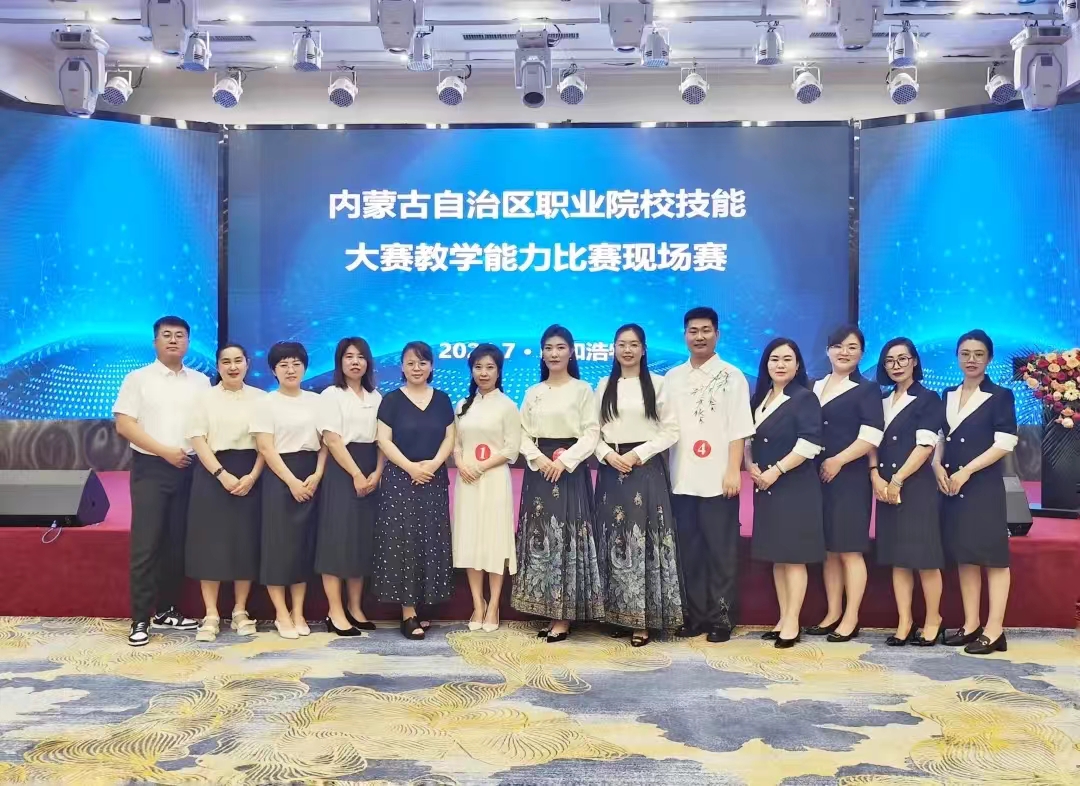 微信圖片_20240727110738.jpg 微信圖片_20240727110738.jpg