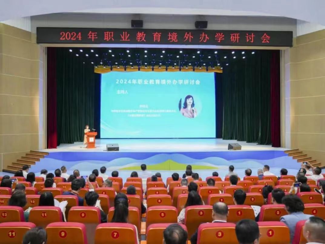 微信圖片_20240810203553.jpg 微信圖片_20240810203553.jpg
