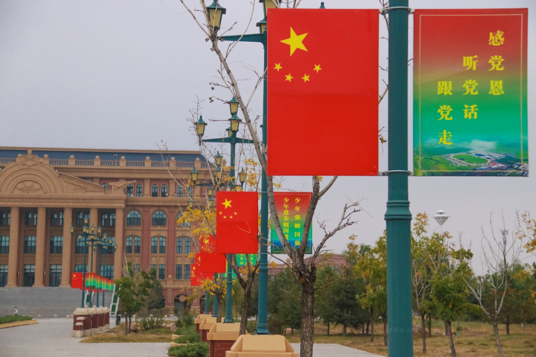 微信圖片_20240930222953.png 微信圖片_20240930222953.png