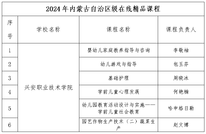 640 (30).png 640 (30).png