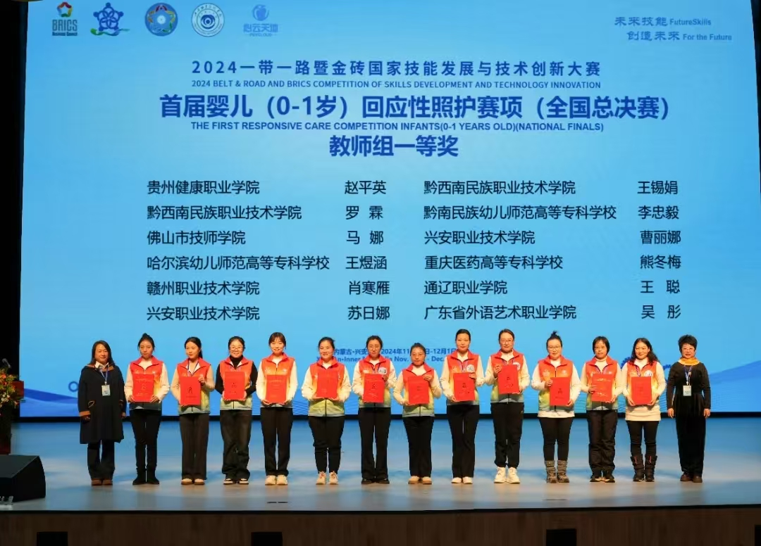 640 (21).png 640 (21).png