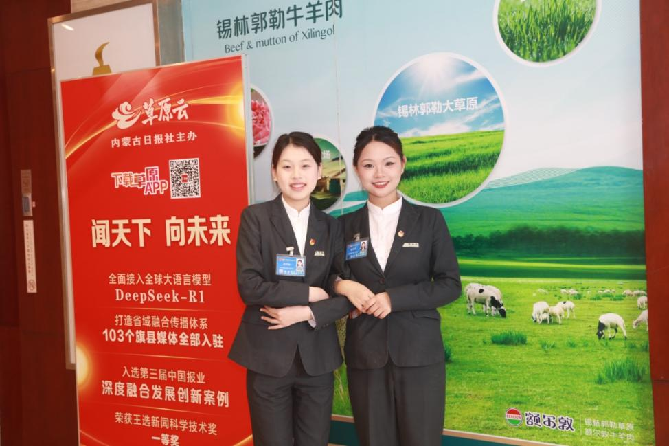 微信圖片_20250319100801.png