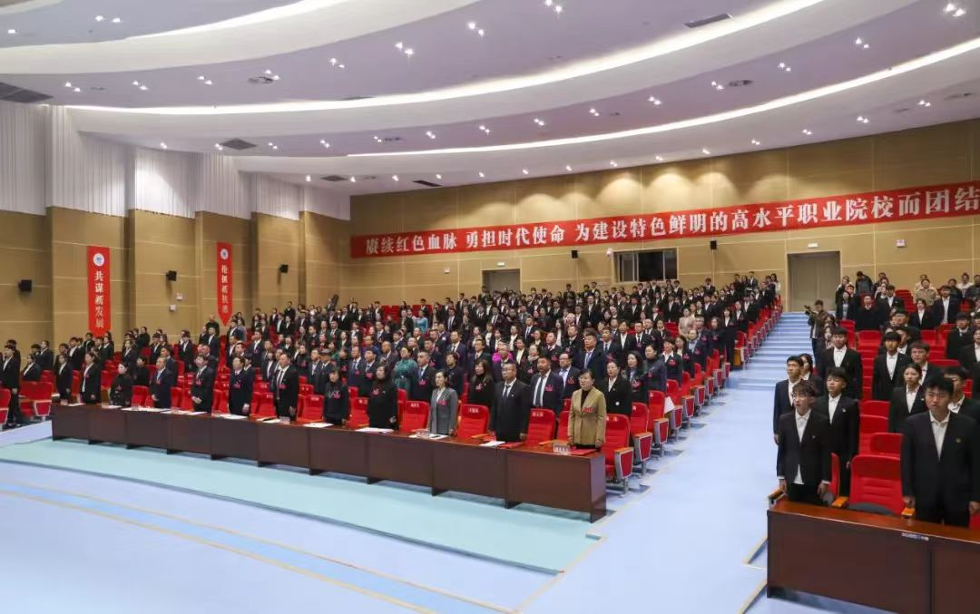640 (2).png 640 (2).png