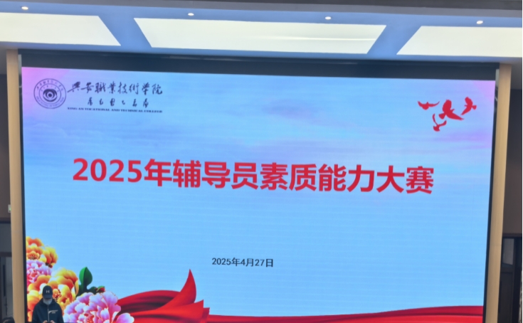 微信截圖_20250428123553.png