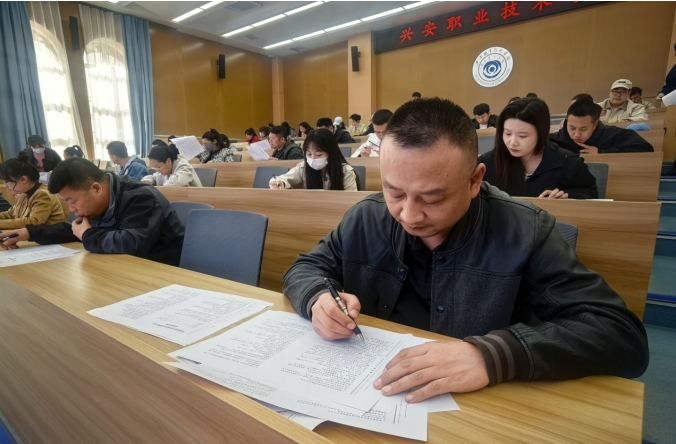 微信截圖_20250428123715.png