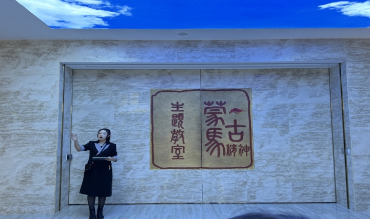 微信截圖_20250510163852.png